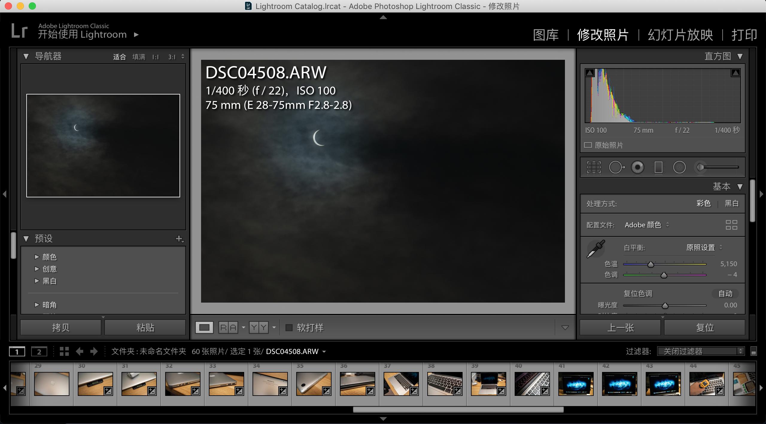 618各价位笔记本推荐,618预算2500电脑