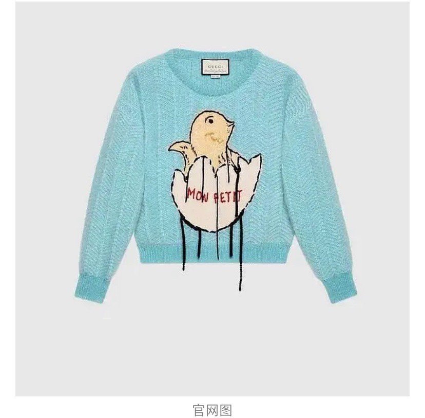 鞠婧祎新剧花间令服装,鞠婧祎红衣造型惊艳杨幂