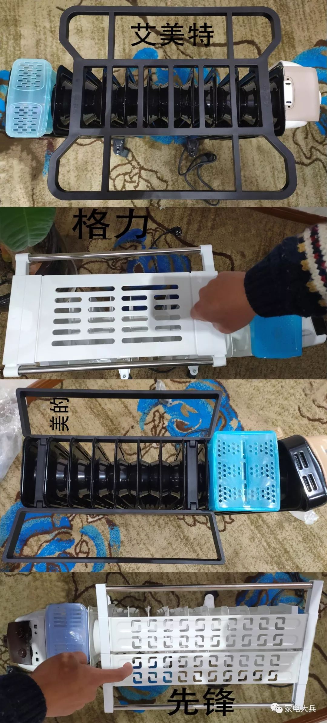 先锋和格力油汀取暖器哪个好,美的和先锋油汀取暖器哪个好