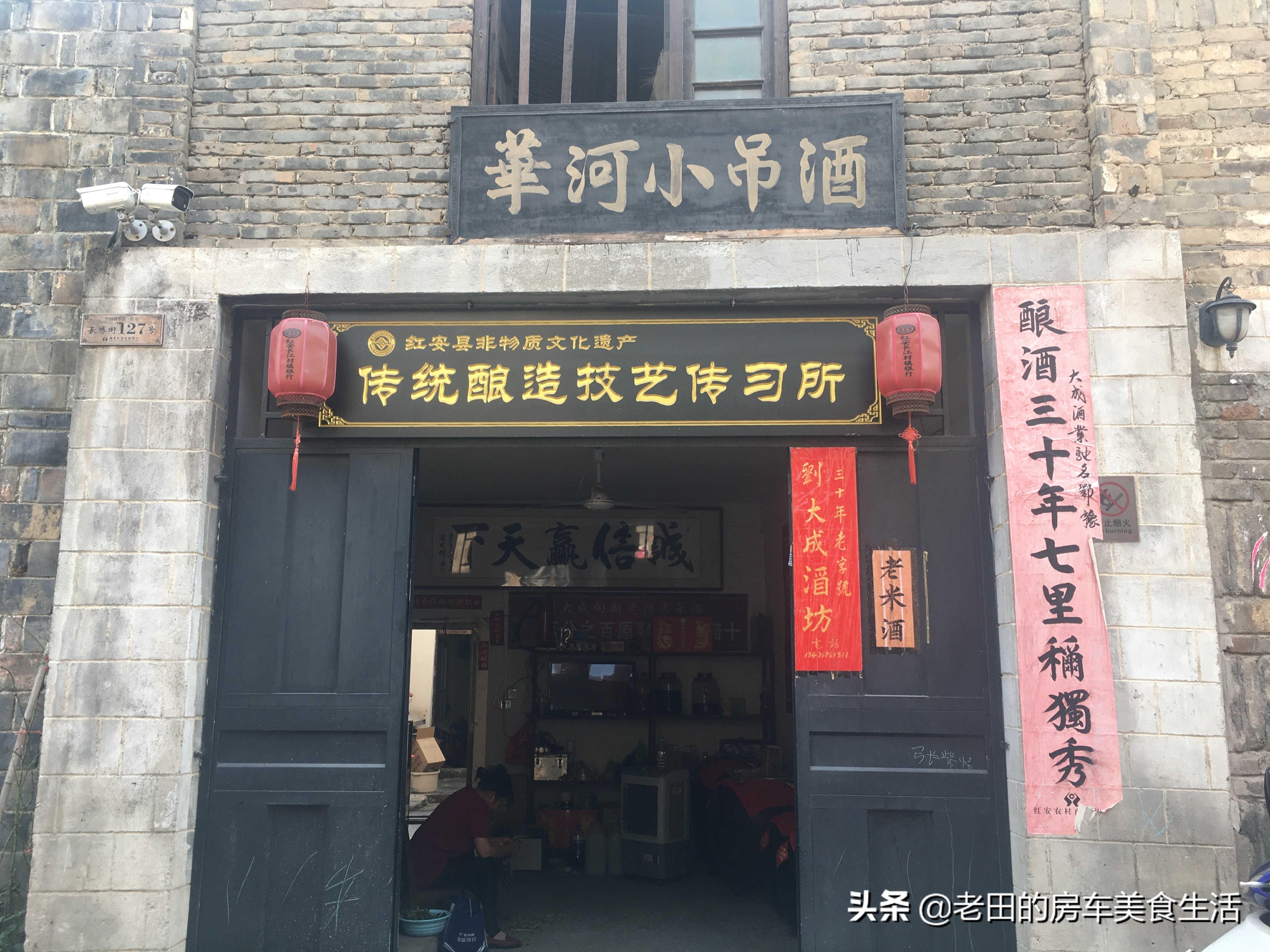 红安县是排名第几的将军县,中国第一将军县湖北红安县