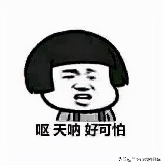 健康中国2023重大行动,健康中国行动是真是假