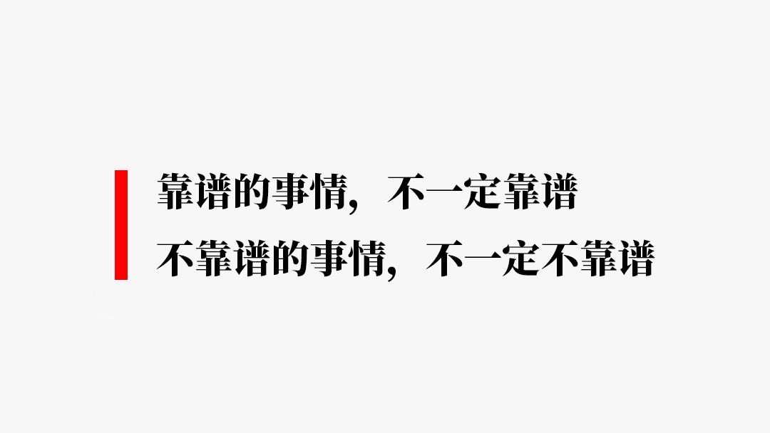 写给团队的励志句子,写给团队的短句