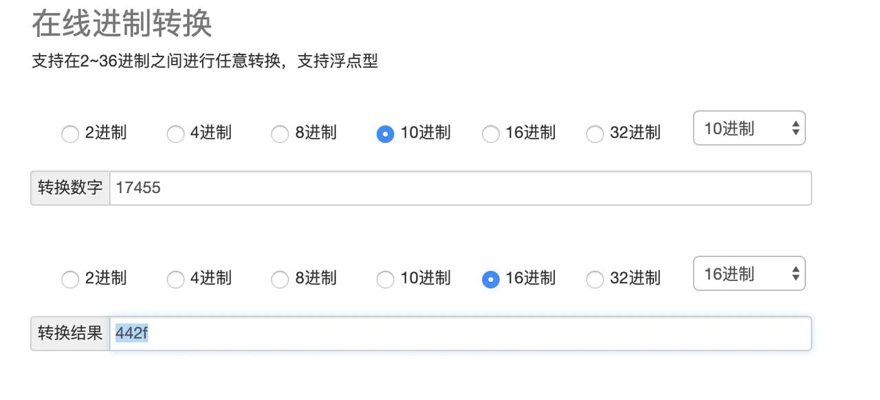 cpu使用率100%排查方法,负载高但是cpu利用率低