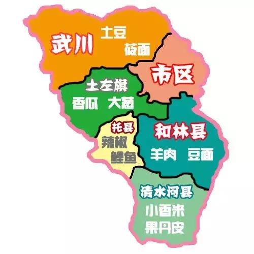 不同人眼中的俄罗斯地图,不同人眼中的世界地图