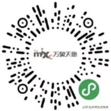 深圳南山夜晚有哪里好玩,深圳南山浪漫地方