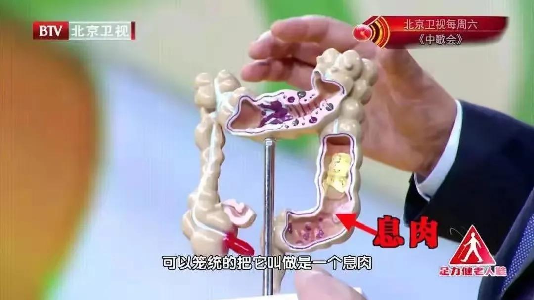 大便拉不干净的解决方法,大便擦不干净是什么原因怎么治疗