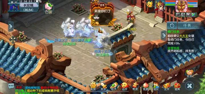 梦幻西游没使用外挂被误封,梦幻西游使用外挂多久会被封