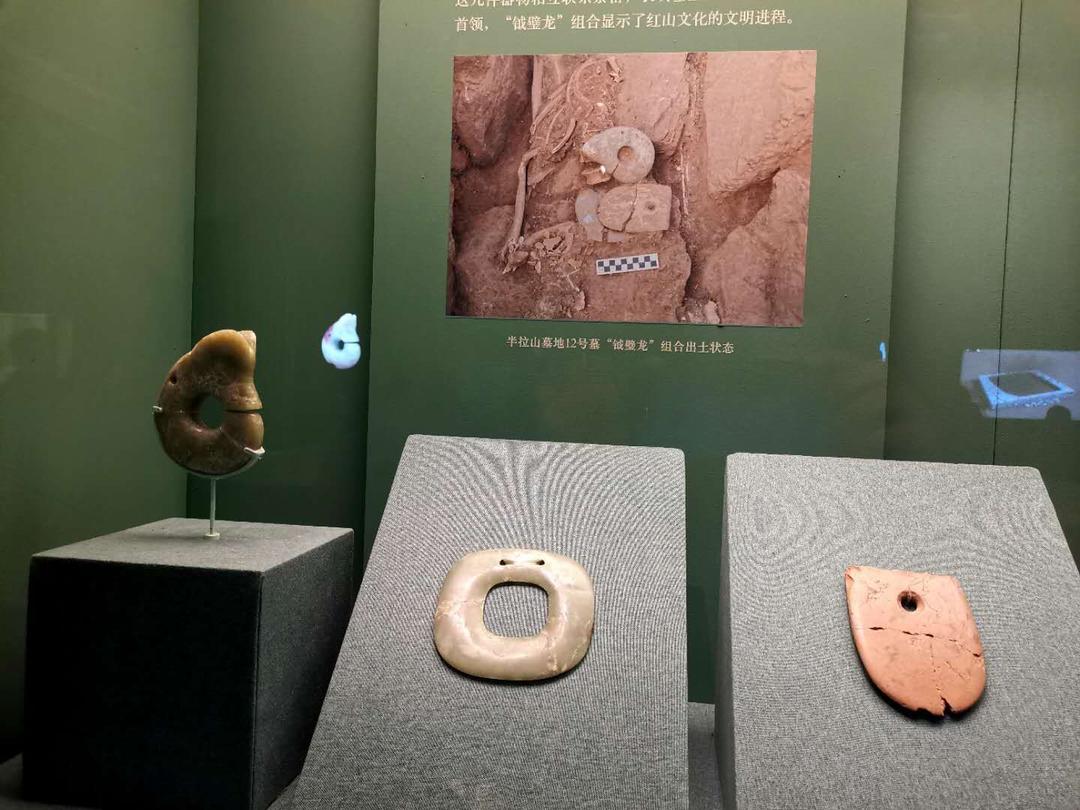 沈阳日报12月13日,沈阳新闻9月16日