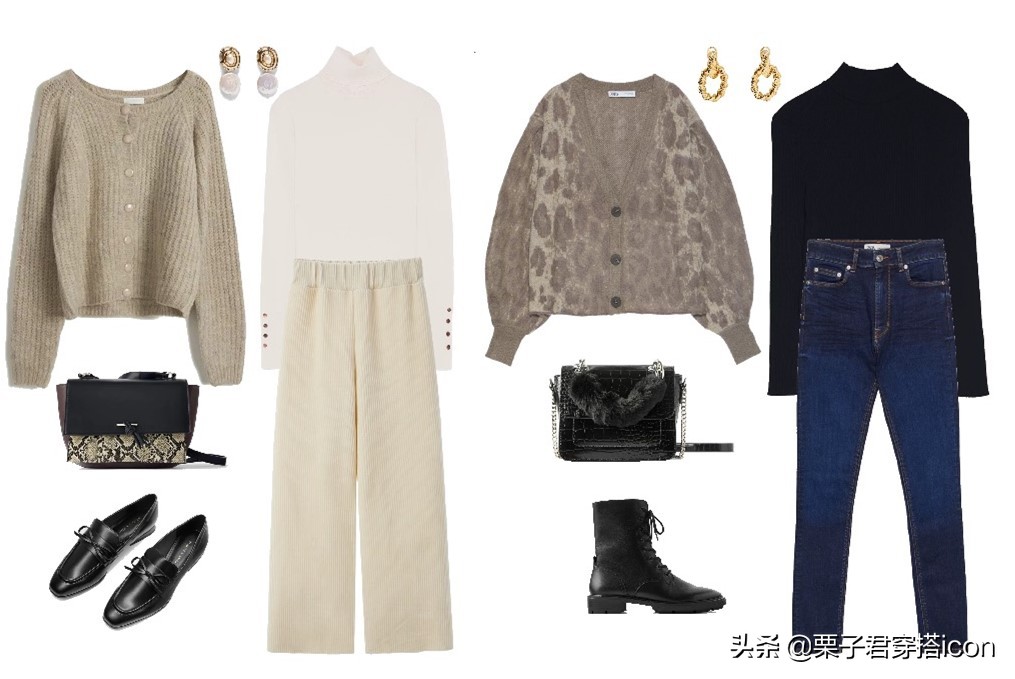 穿搭‖跟着博主学穿搭:Elborn冬日内搭巧搭配,浅色高级深色大气