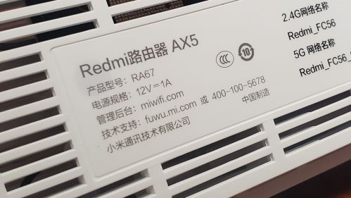 redmi路由器ax6评测,redmi路由器ax5