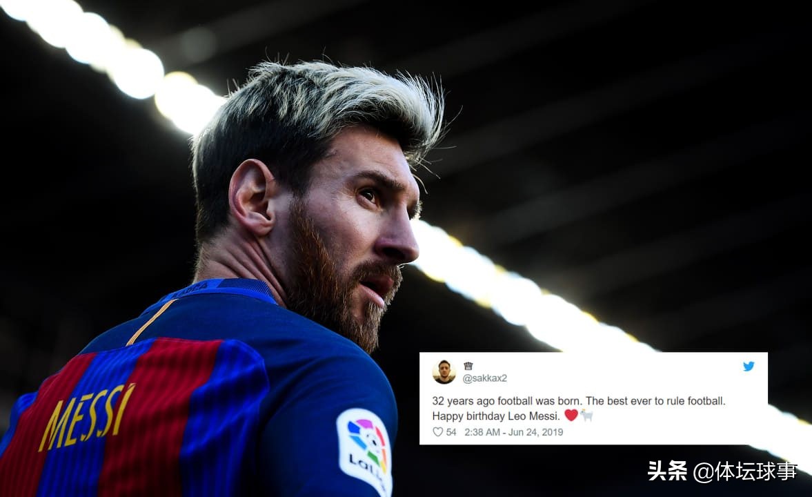 球迷庆祝梅西81秒破门,巴萨球迷庆祝梅西世界杯夺冠