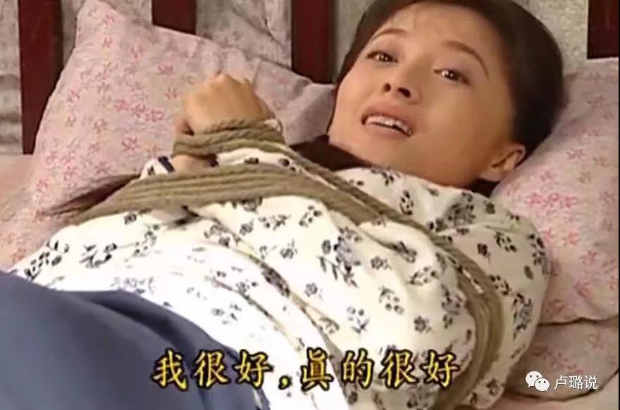 小燕子被罚,紫薇被骂,金锁被税…她们为何屡陷争议?(一)