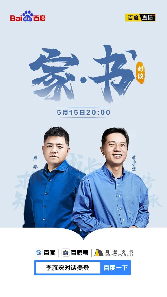 三年连续亏损退市,乐视网三年累计亏损290亿