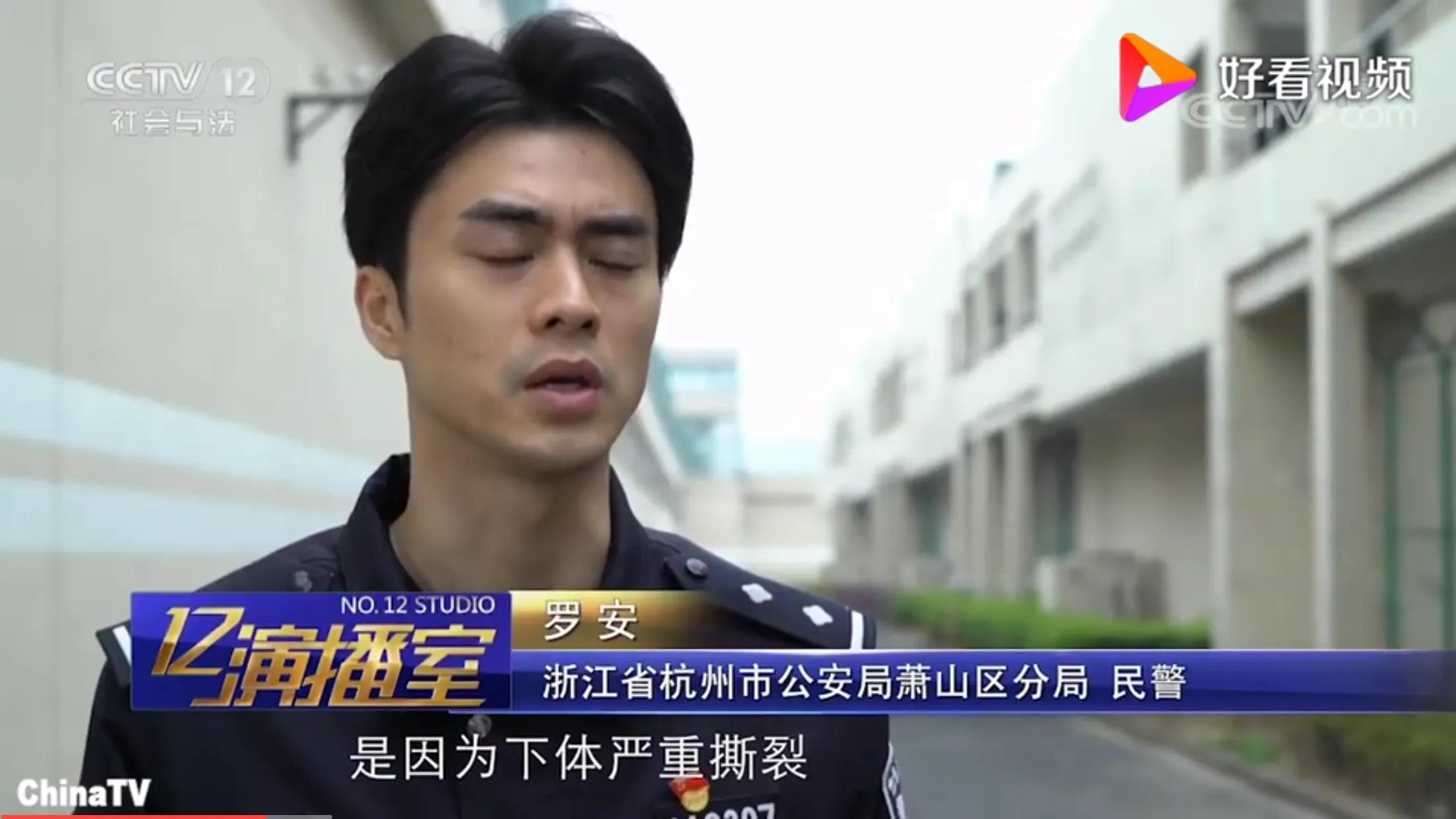 防性侵熟人作案的几率有百分之几,性侵事件高发地