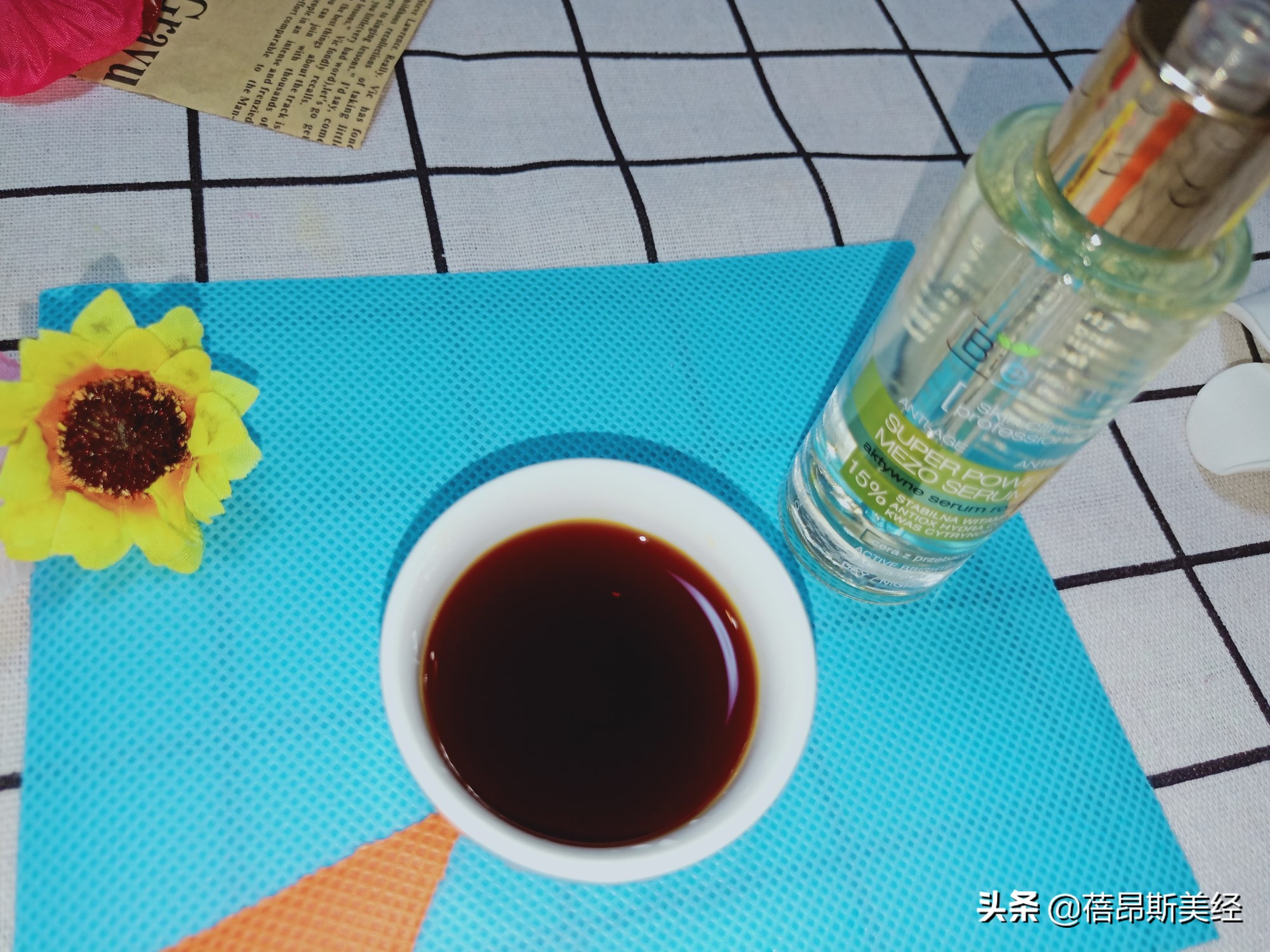 红腰子和小黑瓶小绿瓶哪个好,小白瓶小绿瓶原液