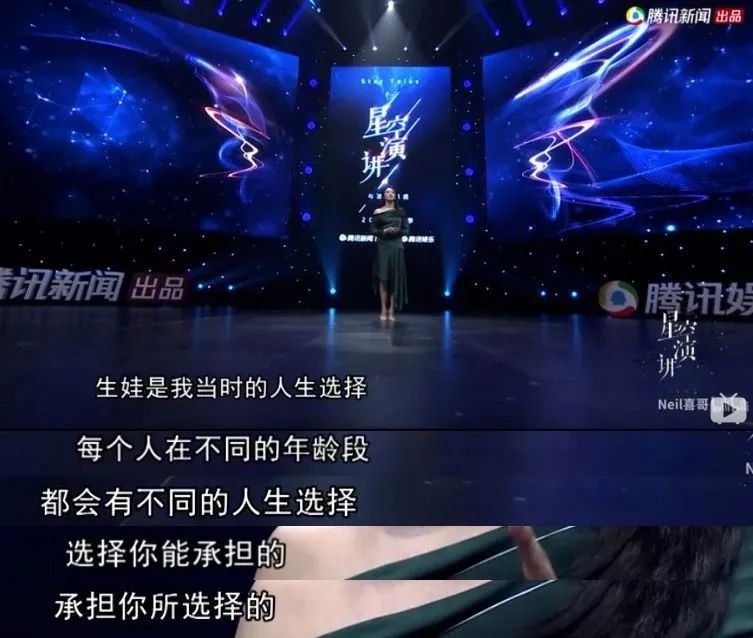 吉娜生完孩子现状,吉娜怀孕的消息