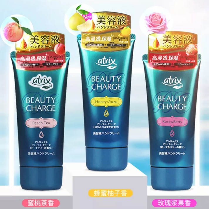 推荐一款冬天治干裂的护手霜,秋冬干燥起皮用这款护手霜不油腻