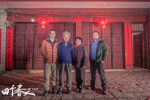 日本高分纪录片免费观看,日本的高分纪录片