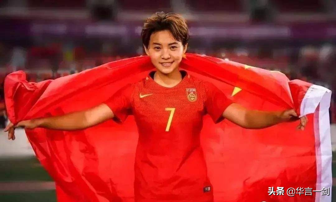 国际足联处罚中国足协最新情况,国际足联对中国足协进行处罚