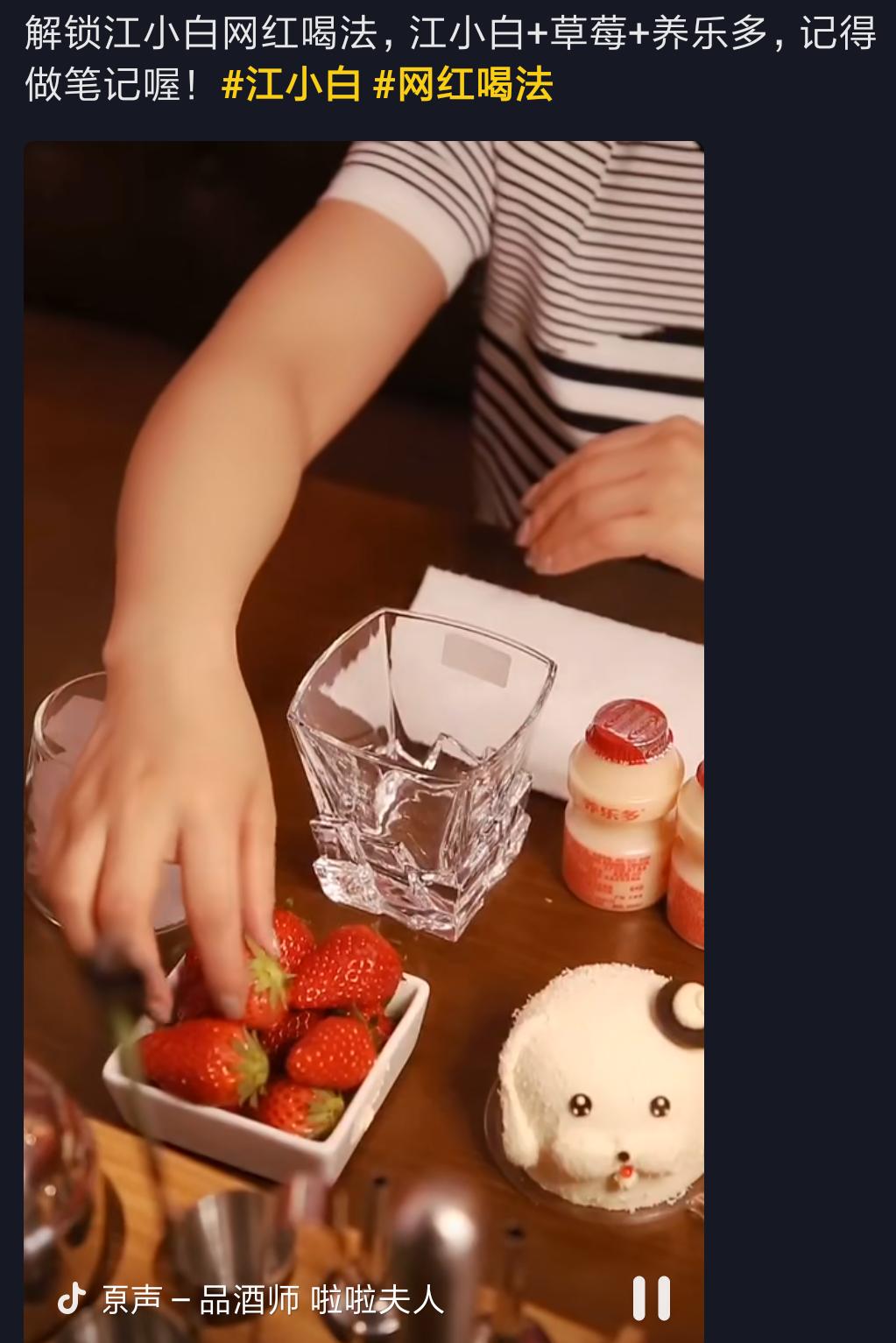 你喝过最好喝的酒是什么酒,你喝过最鲜的啤酒是什么