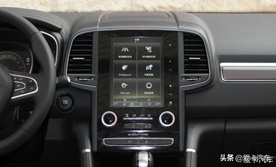 科雷傲2.0两驱领先版,2.0科雷傲评测