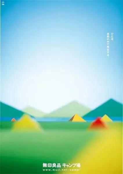平面海报都有啥,2020年21张海报回顾这一年