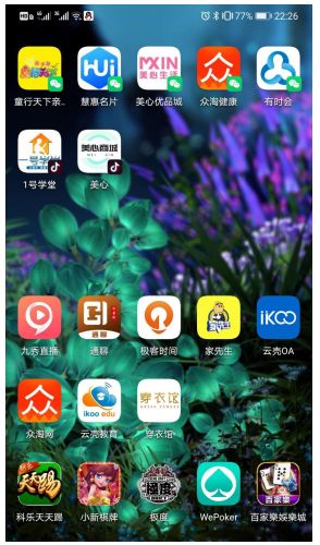 我的简历请查收,简历已查收请耐心等待