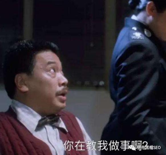 seo赚钱方法大揭秘,怎么用seo技能赚钱