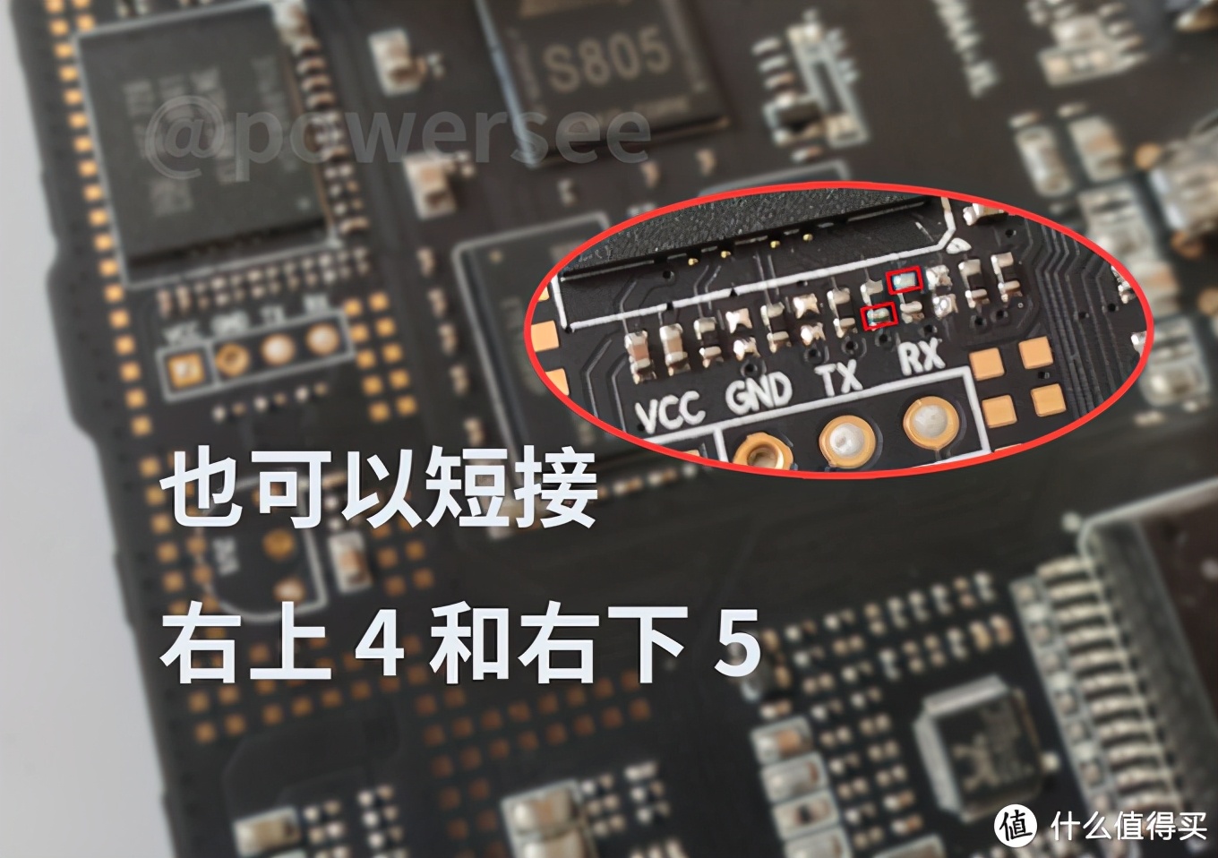 玩客云现在还能入手吗,玩客云现金版第一天收益1元