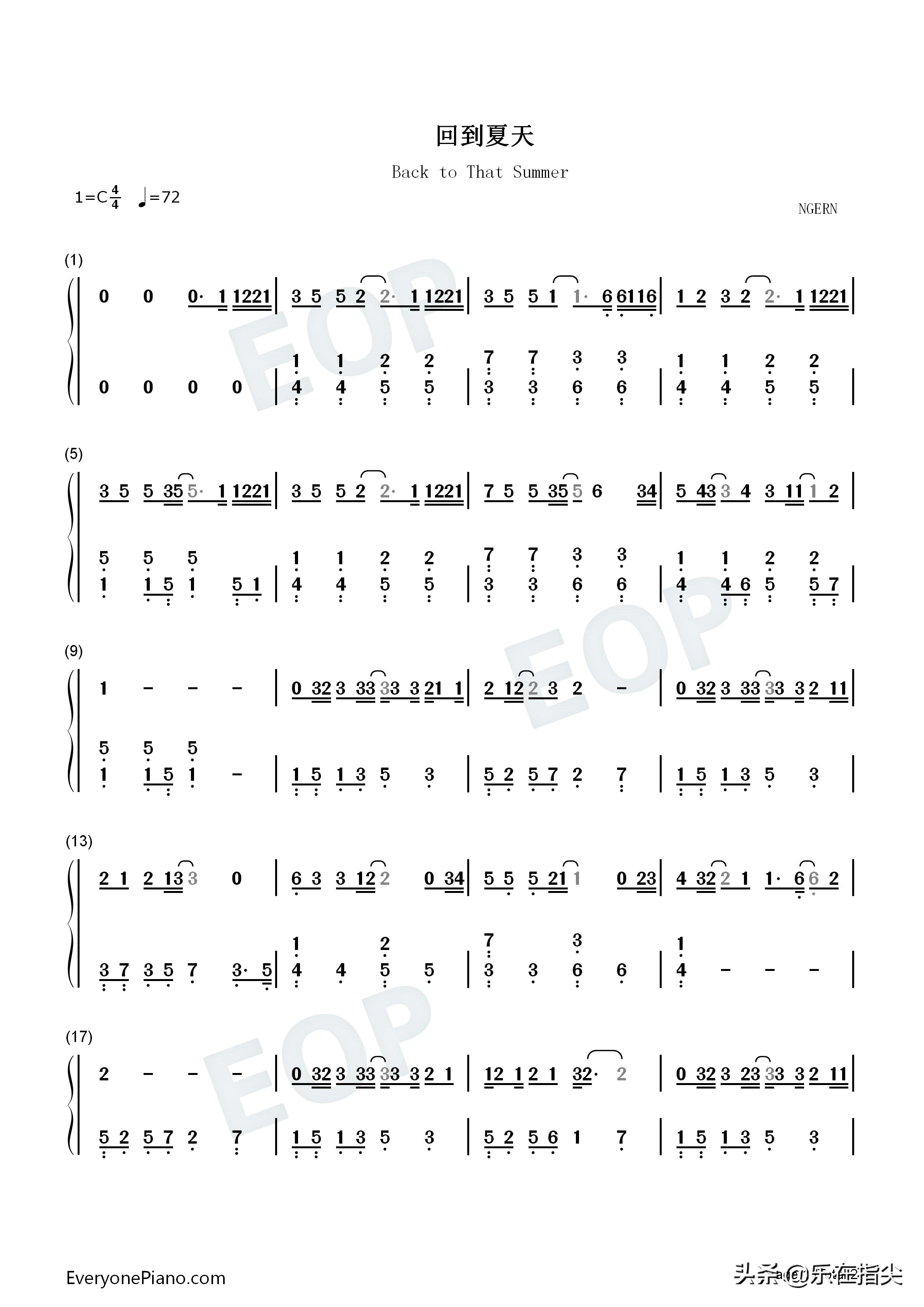 回到夏天钢琴谱简谱完整版,回到那年夏天钢琴谱简谱