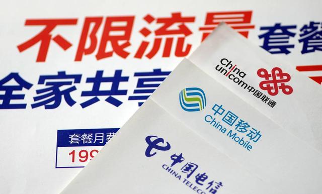 移动免费送100m宽带两年,移动免费送300兆宽带怎么样