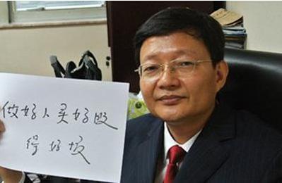 李大霄未来十倍潜力股票,李大霄上市公司