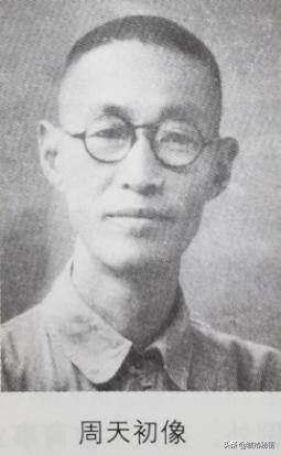 杭州小学名师诞生地(上)