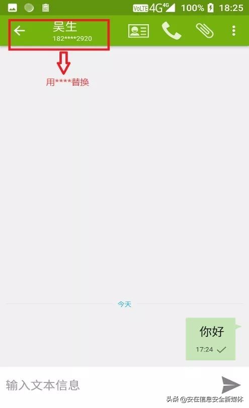 顺丰快递决战双11 (顺丰快递双11)