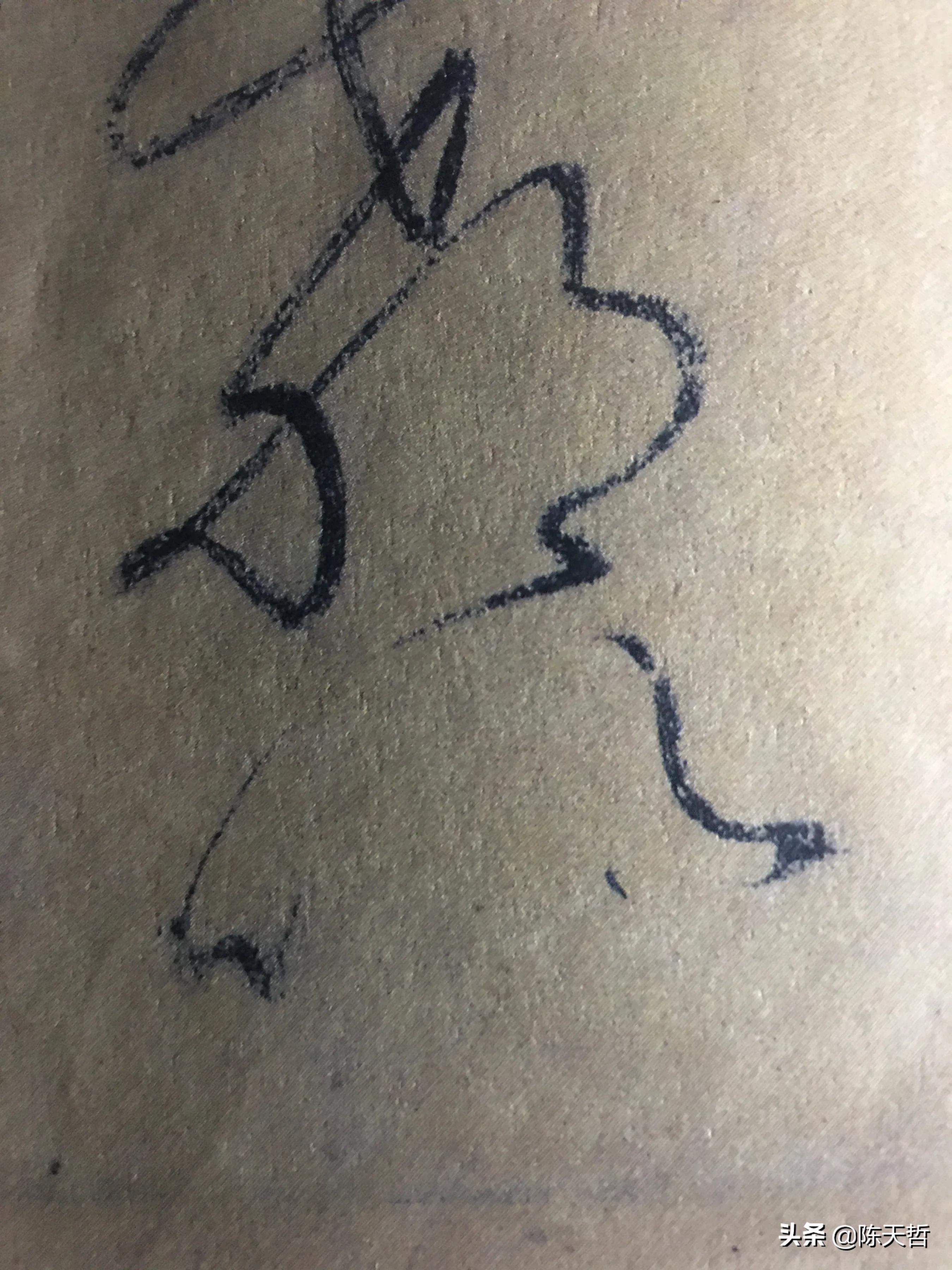 怀素自叙帖中草法图片,怀素自叙帖彩图赏析