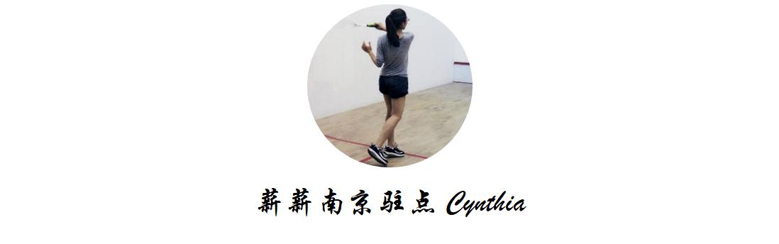 或冷门或正经的证书分享大会|电梯证?网球教练证!CPA