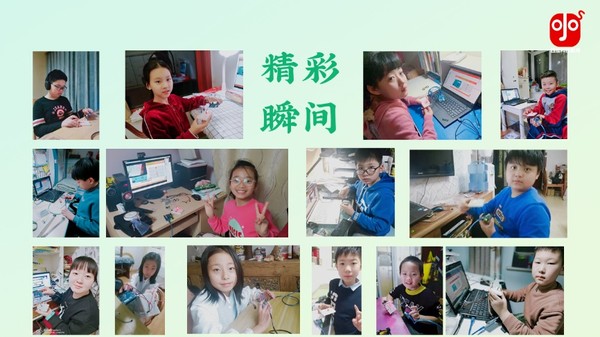 石景山区“点石启智”中小学生科技创新人才培养项目二期圆满结项