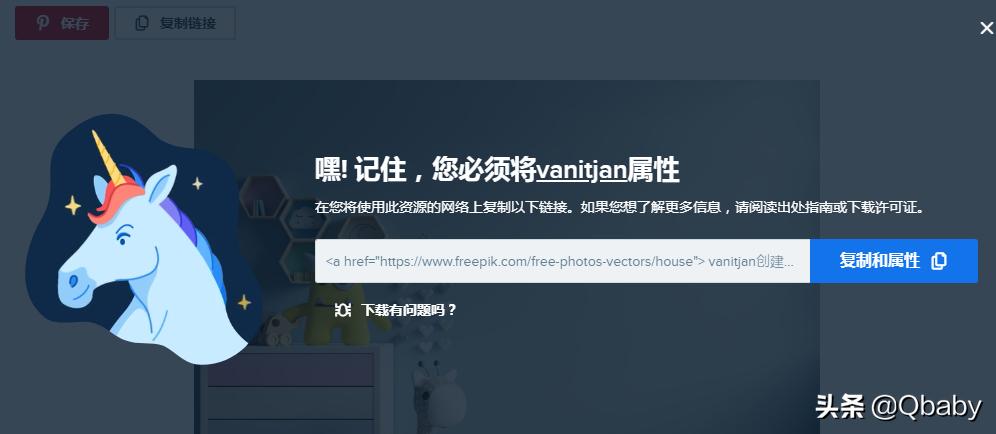 亲测有效的图片大全,亲测可用图片大全