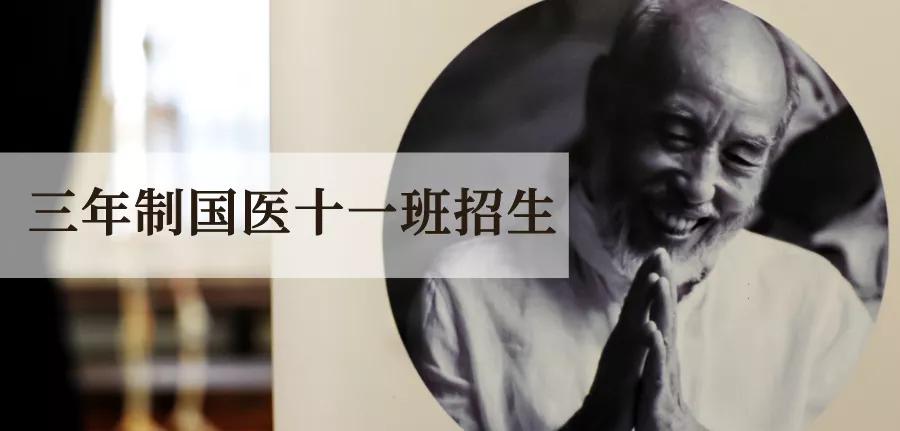 真味|啃根硬骨头,谈谈人参