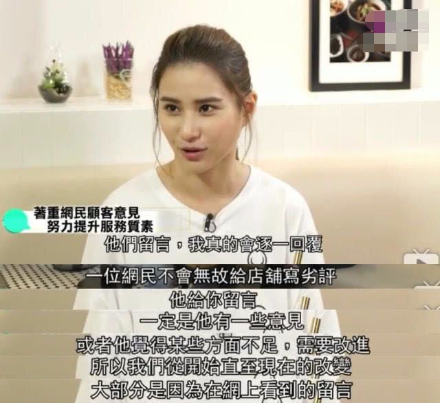 赌王千金真实情史,赌王千金情路坎坷