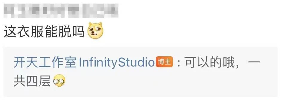小丑希斯莱杰半身像是不是限量版,希斯莱杰小丑配色