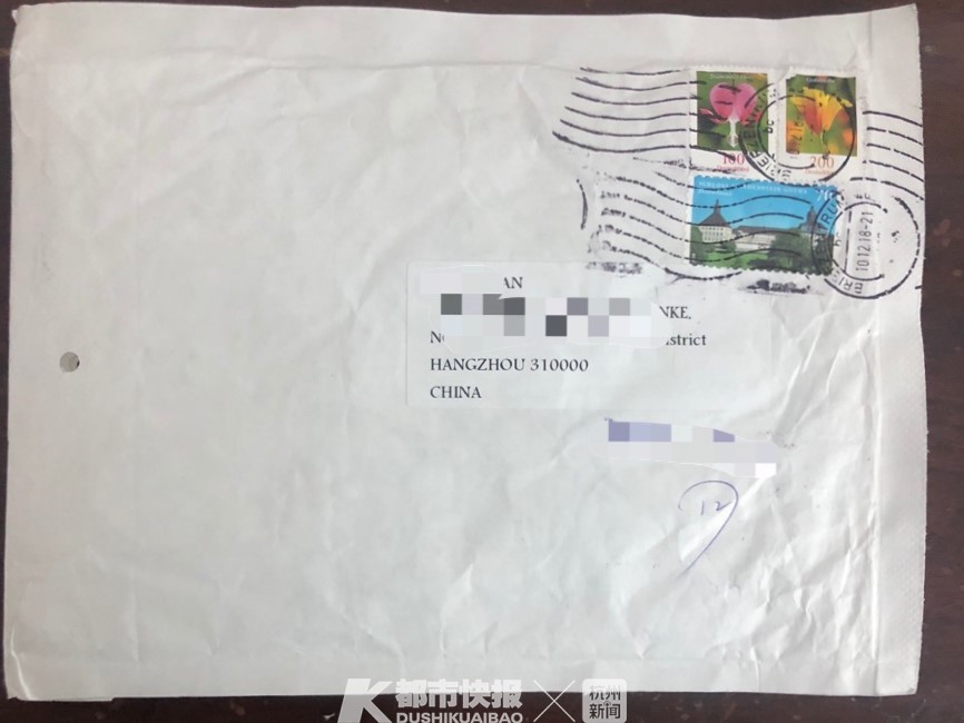 杭州男子“暗网”买*品毒**，竟想这样收货！提醒：别轻易帮人通关或代收邮件