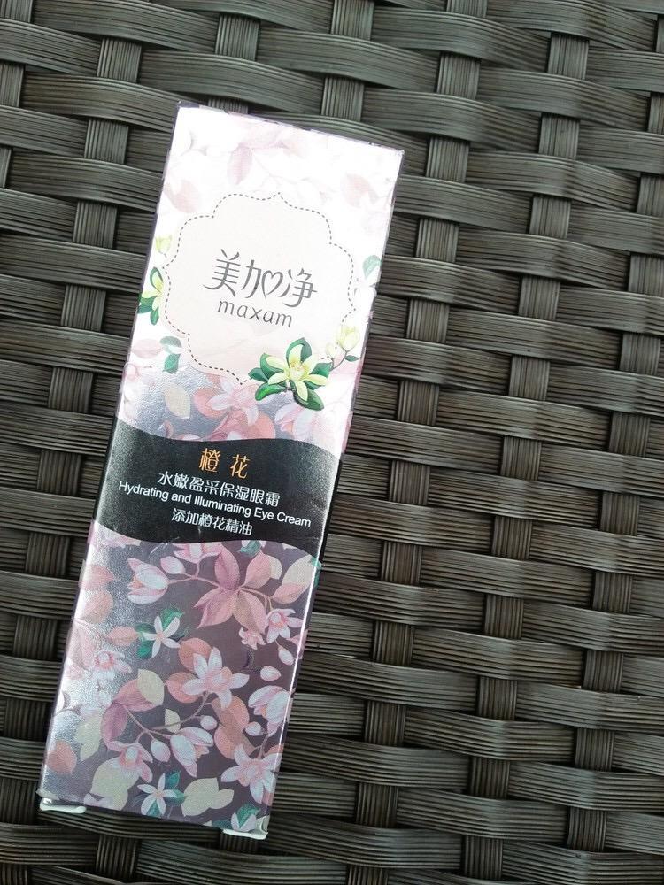 2019年十大抗皱眼霜,2020年十大好用眼霜