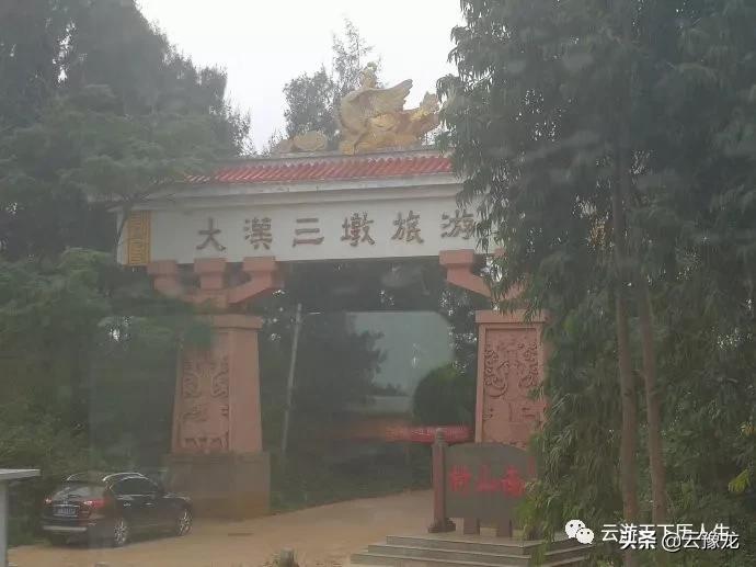 从湛江到海口火车,湛江到海口火车过海视频