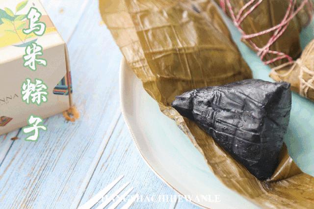 测评100种粽子,测评10个不一样的粽子