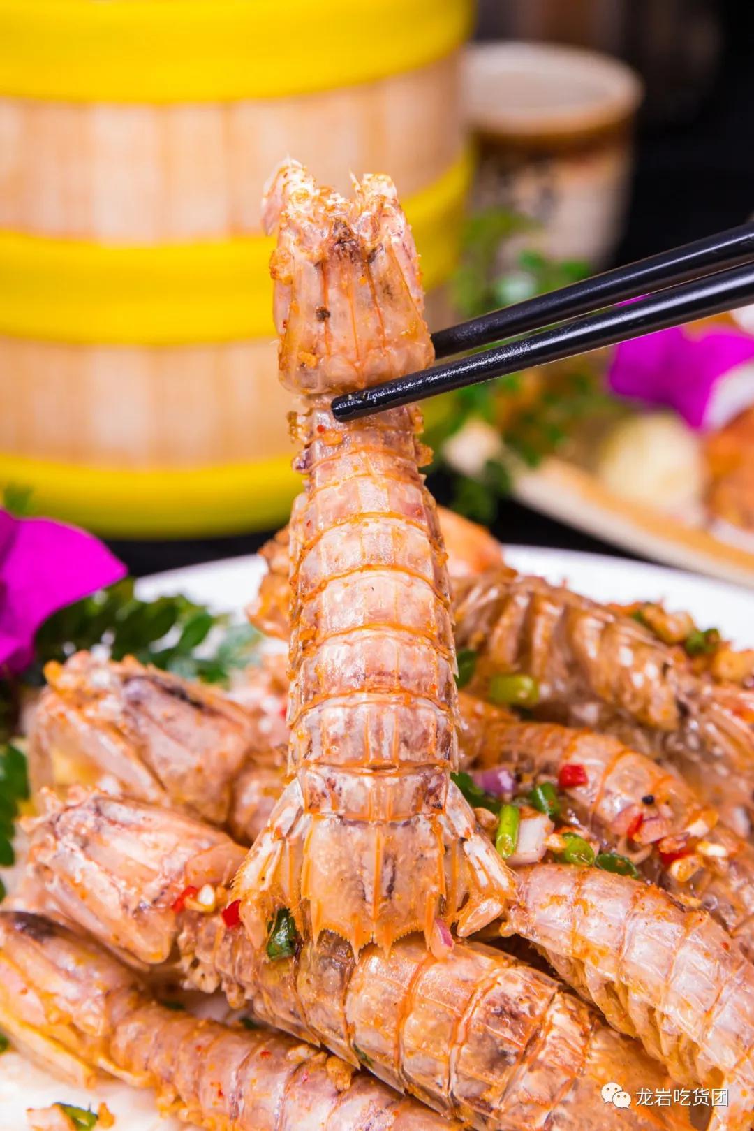 龙岩海鲜粥推荐,尝鲜海鲜粥套餐优惠团购