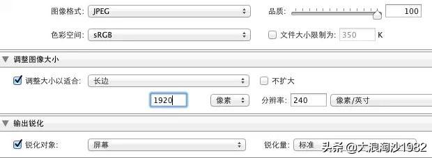 延时摄影的摄影时长怎么设置,拍摄延时摄影的基本方法