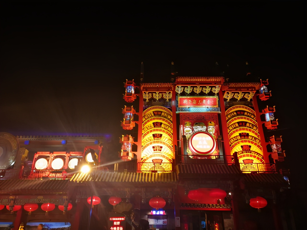 赵本山刘老根大舞台开业庆典,赵本山刘老根大舞台票价补充