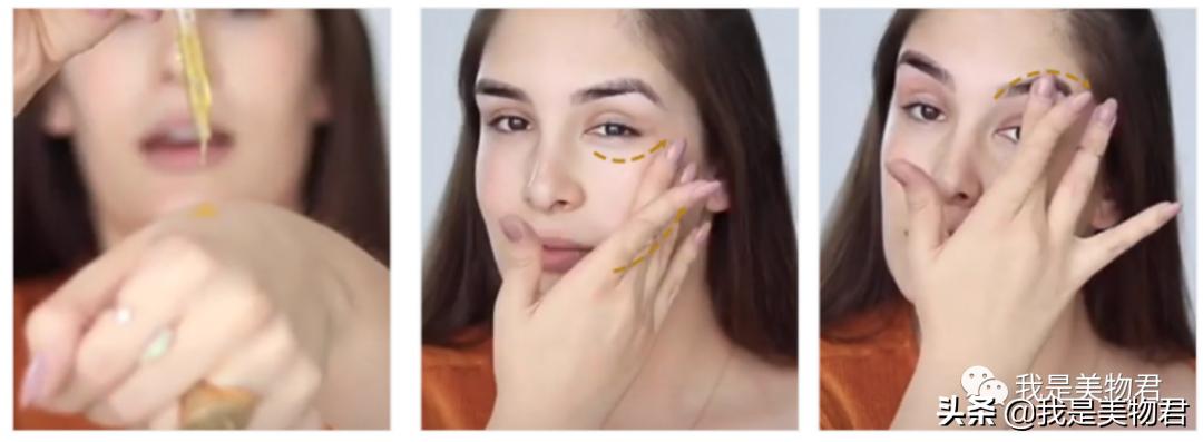 使底妆服帖的精华适合混油皮,大干皮亲妈粉底液大推荐