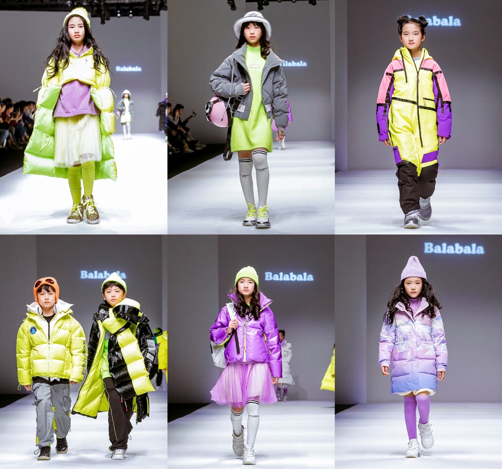 巴拉巴拉上海时装周羽绒服,巴拉巴拉上海时装周秀